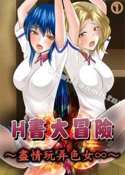 禁漫天堂无遮挡全彩漫画韩漫精选
