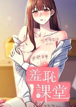 《咒术回战》动画第二季开播